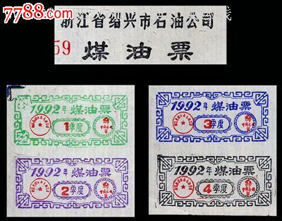 BJL平台-《伊苏8达娜的安魂曲》今年秋季将登陆Steam平台(图2) BJL平台集团