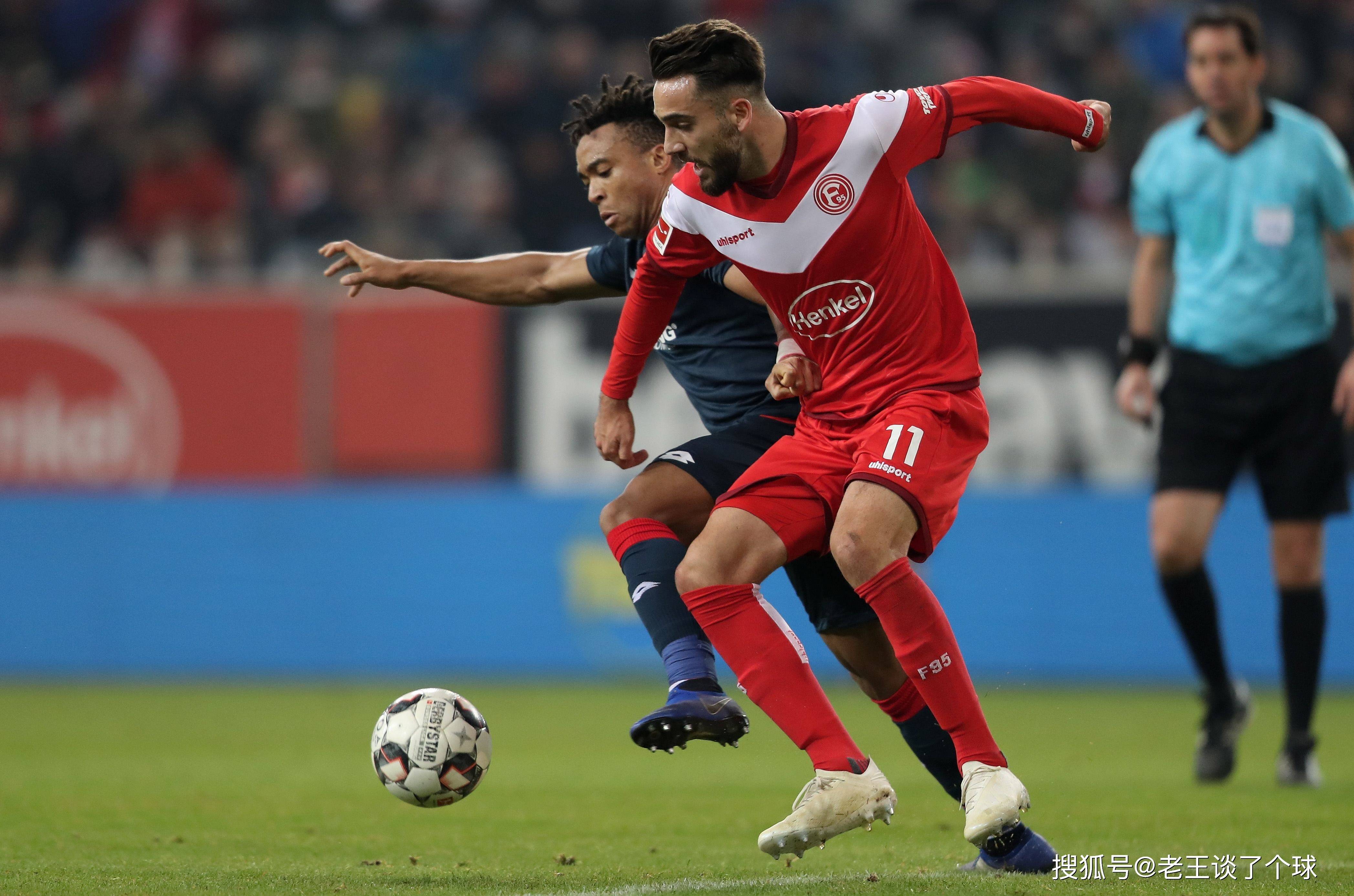BJL平台集团_老王谈球:德国B汉堡VS杜塞尔多夫！谁能有个好的开始？(图5)