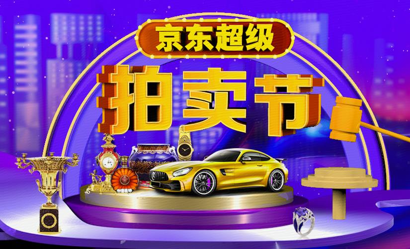 【BJL平台集团】
山西举行食品宁静突发事件应急演练(图3) BJL平台集团