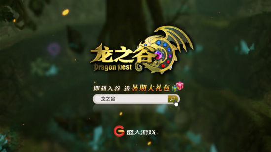 BJL平台|《inside》使用D加密技术 国内玩家反应很淡定(图4) BJL平台