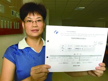 BJL平台集团|名记曝安帅已接受拜仁邀请 年薪1500万欧元赴德(图1) BJL平台