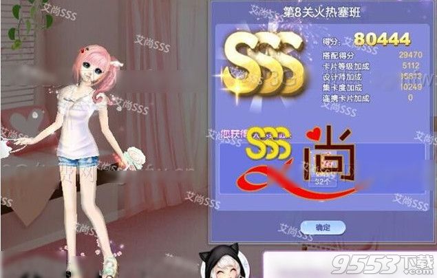 BJL平台集团_拜仁6000玩欧元报价利昂.拜利(图1) BJL平台集团