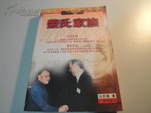 BJL平台:《碧海晴空、彼岸相连》将于推出简体中文版(图4) BJL平台集团