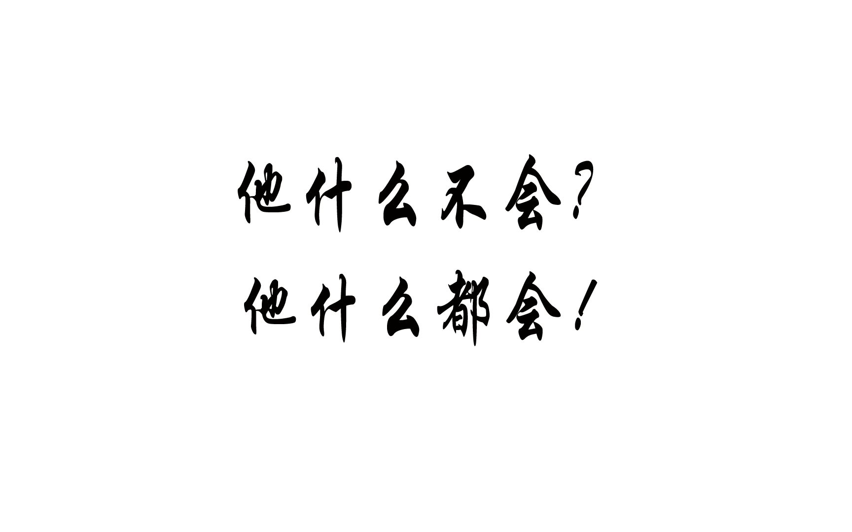 快讯-扳平!瓦格纳接穆勒横传推射空门 拜仁1-1-BJL平台集团(图1) BJL平台集团