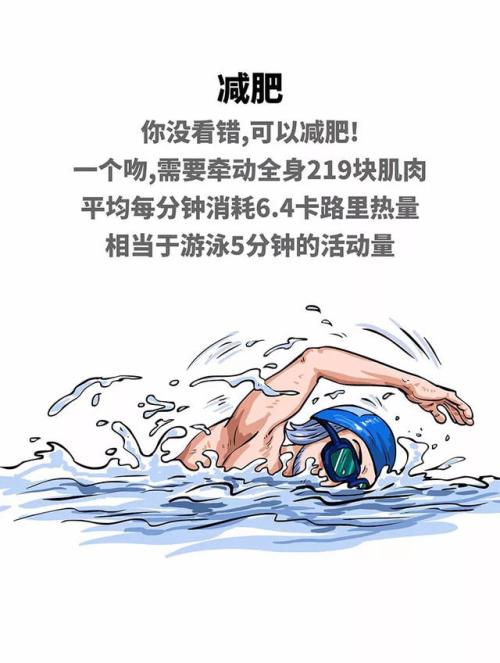 BJL平台集团:史却历克不打算辞职(图1) BJL平台