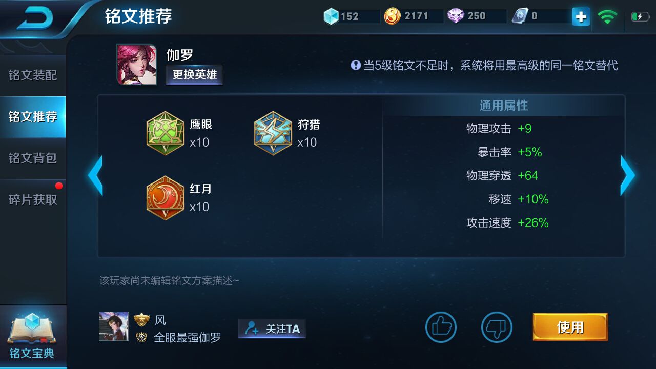 ‘BJL平台集团’今天我就要吹爆!《战争号令》=《战地》+《英雄连》(图4) BJL平台