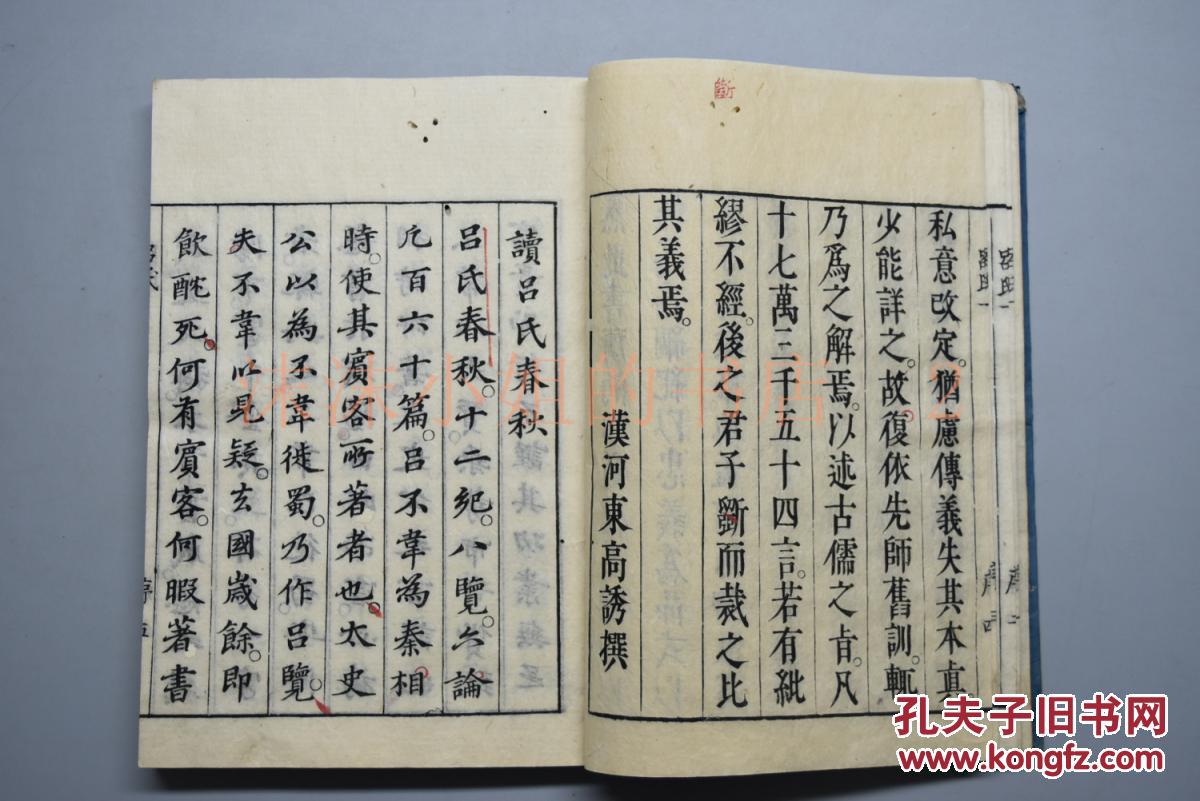 【BJL平台集团】“网红课”应“叫好又叫座”(图1) BJL平台