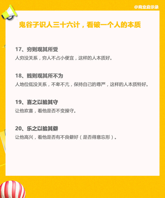 铁拳7再添大胸靓妹 妮娜·威廉姆斯穿着婚纱回归|BJL平台(图1) BJL平台