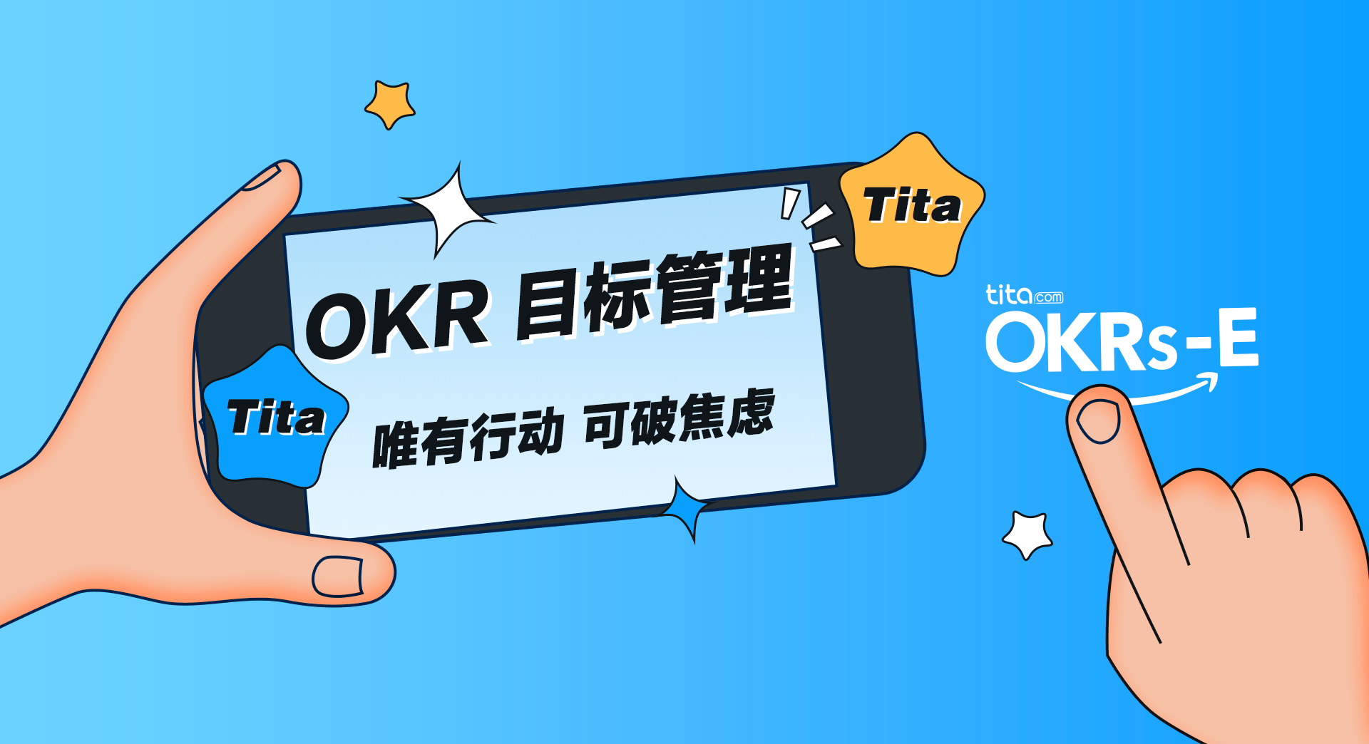 OKR 最大的利益是什么?“BJL平台集团”(图4)
OKR 最大的利益是什么?“BJL平台集团”(图4)