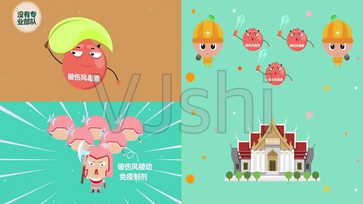 《战地1》新地图“巨兽阴影”将于12月免费开放_BJL平台集团(图3) BJL平台集团