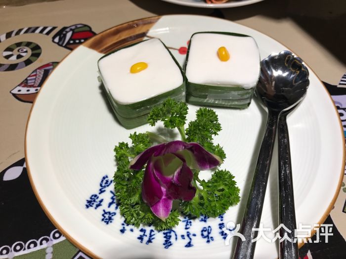 BJL平台集团-
守正创新 拥抱全媒体时代