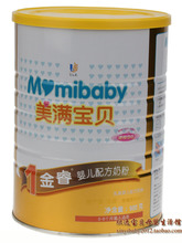 8日德甲推荐:拜仁门口添堵 多特蒙德客行忧忧‘BJL平台’(图4) BJL平台