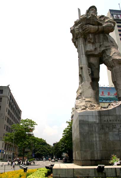 BJL平台集团