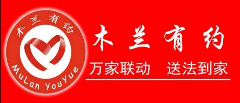 “BJL平台集团”《赛博朋克酒保行动》将在12月发布中文补丁