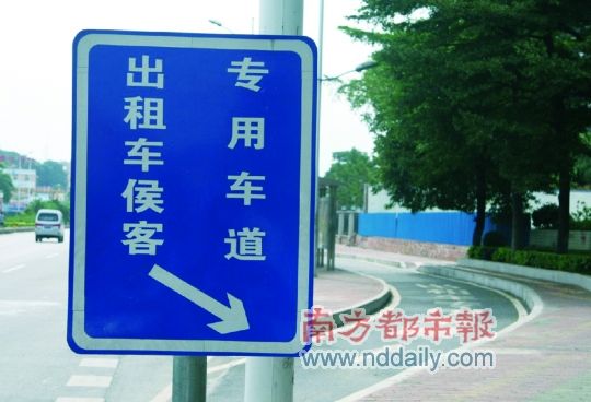 暖！多特对手派上8岁首发门将 帮白血病少年圆梦【BJL平台集