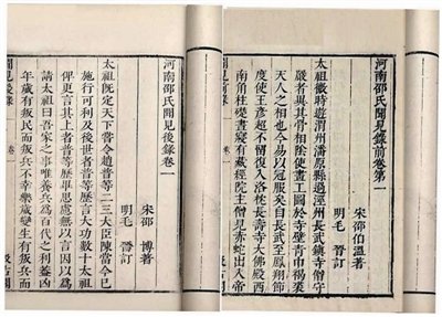 BJL平台