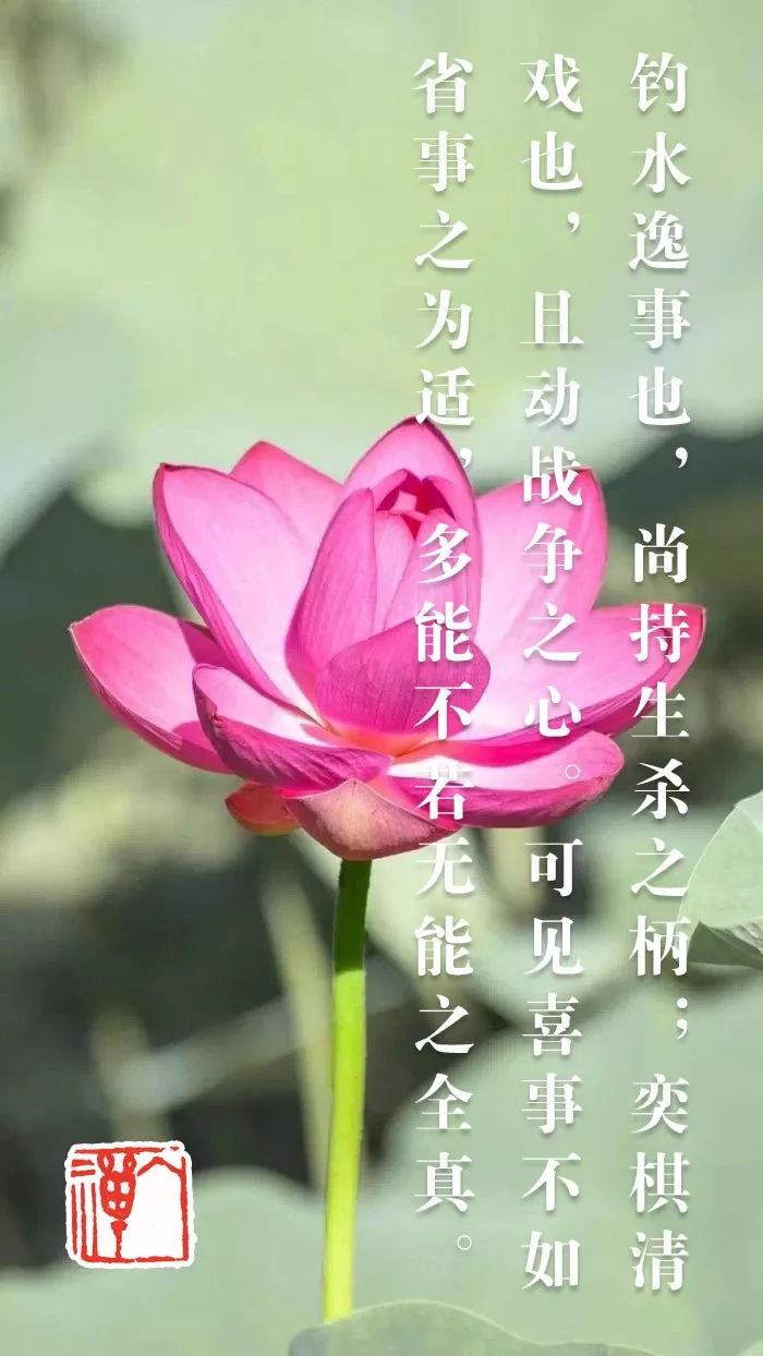 “BJL平台集团”罗伊斯：勒夫知道我的优点